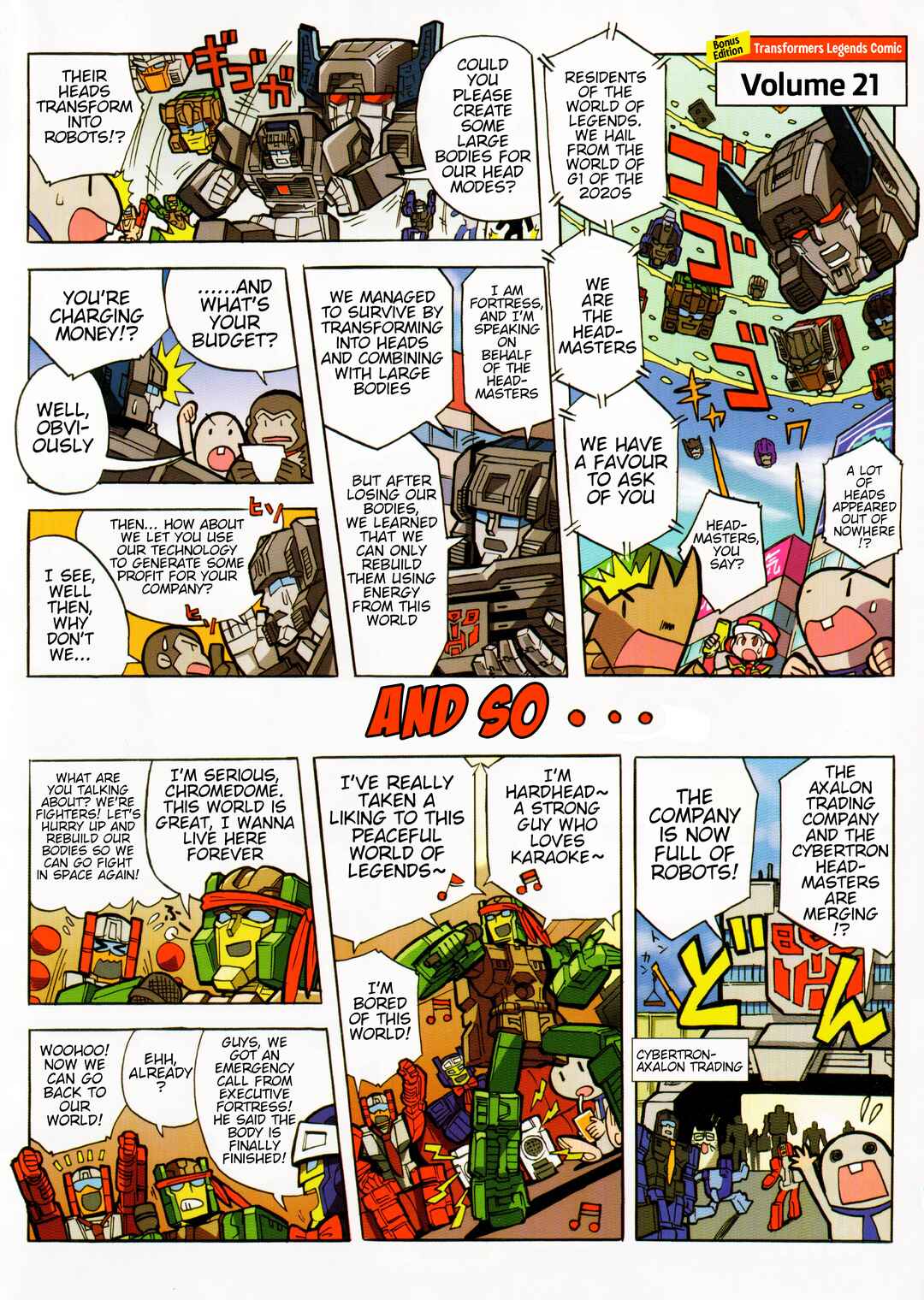 Chapter 37.1 - Page 1