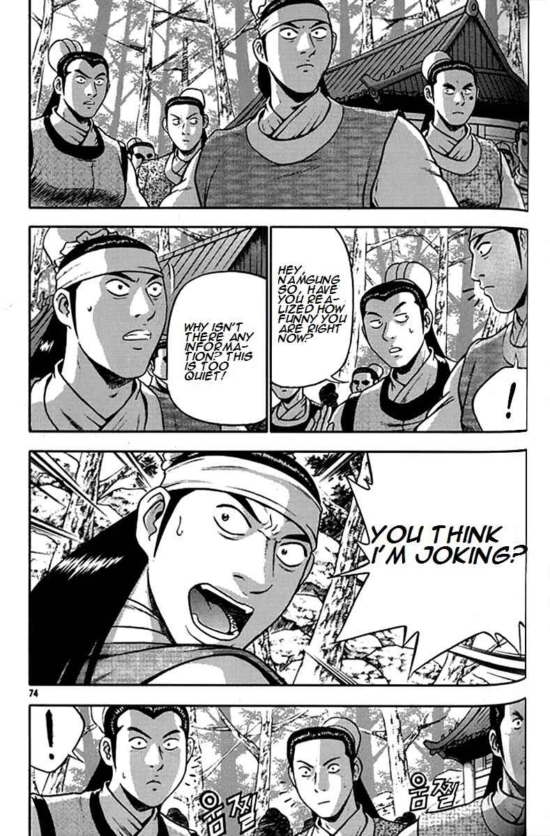 Chapter 290 - Page 2