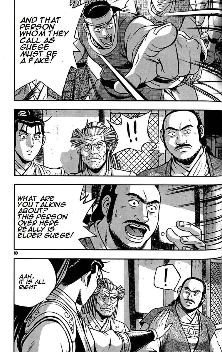 Chapter 290 - Page 8