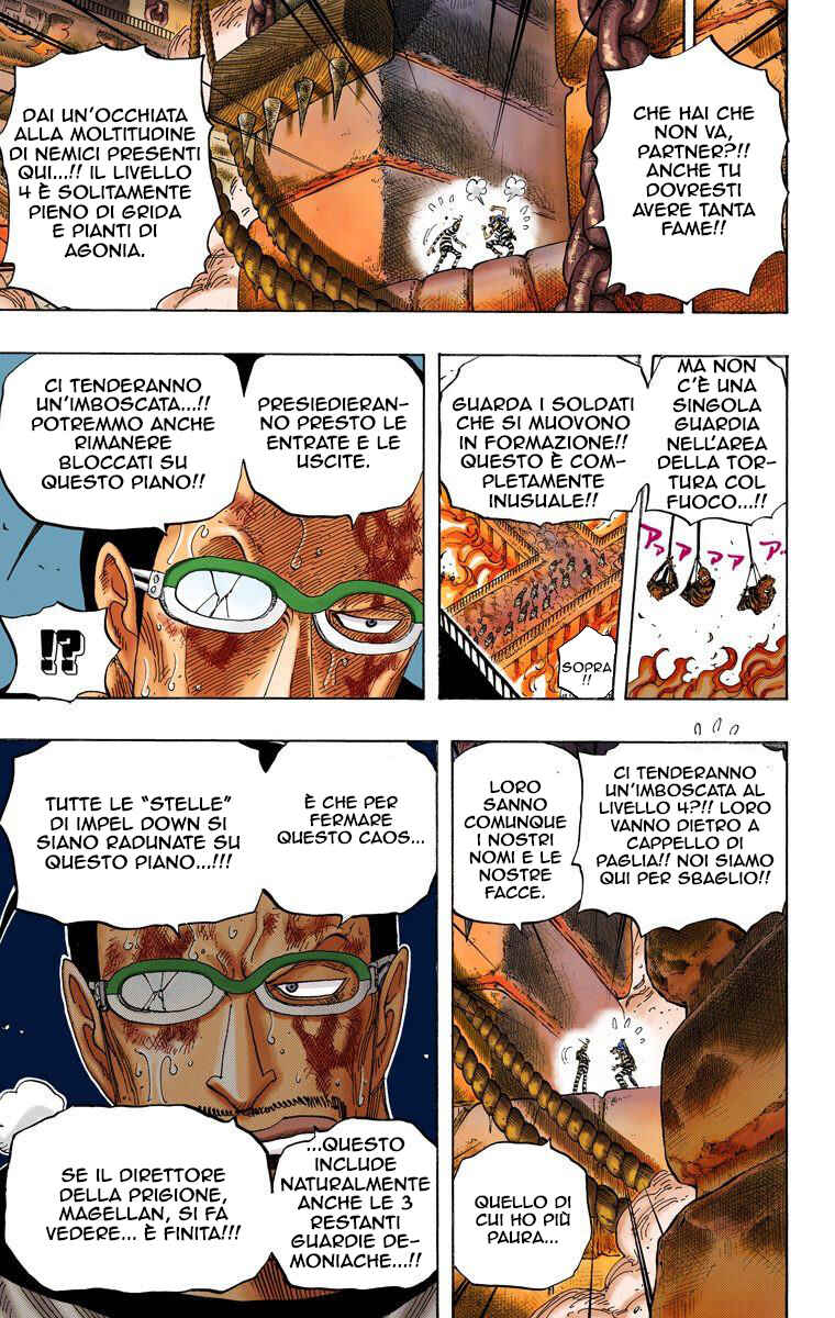 Chapter 533 - Page 16