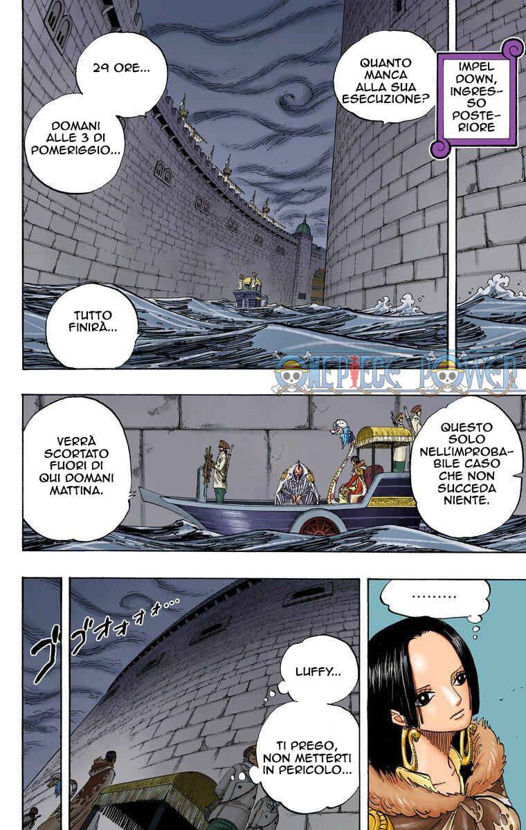 Chapter 533 - Page 3