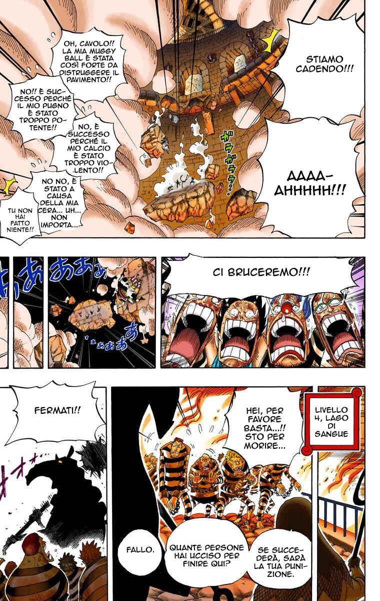 Chapter 533 - Page 6
