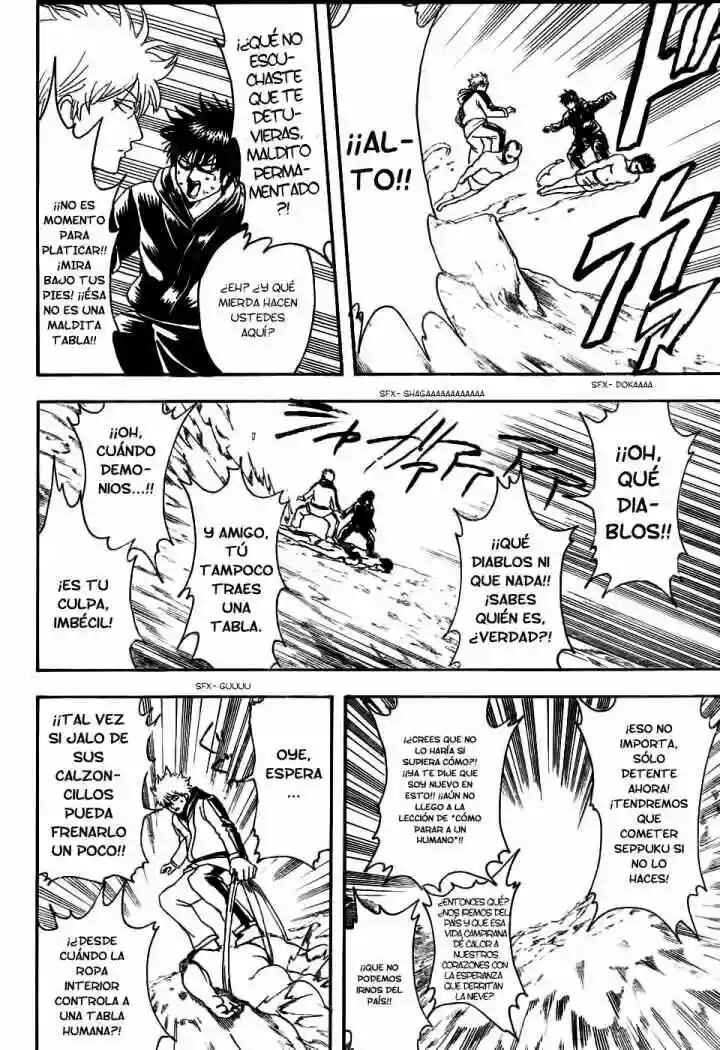 Chapter 344 - Page 14