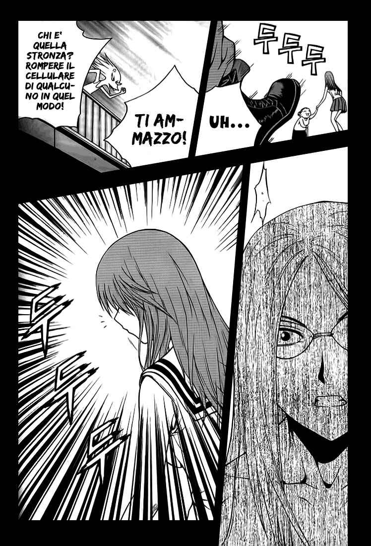 Chapter 17 - Page 6