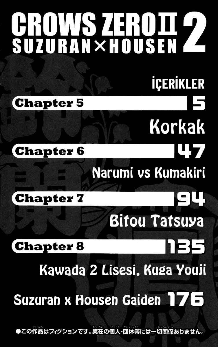 Chapter 5 - Page 6