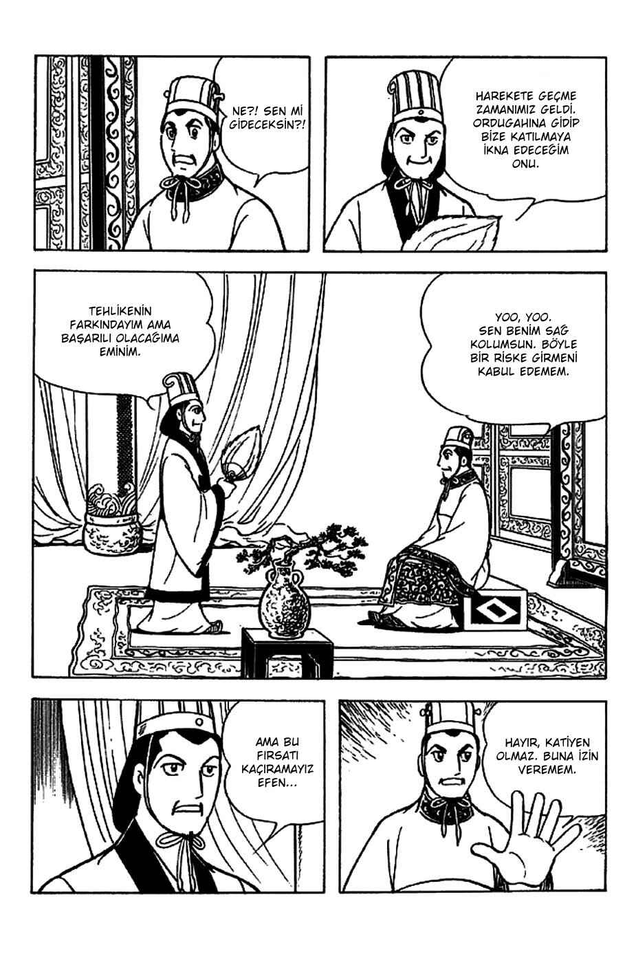 Chapter 224 - Page 5