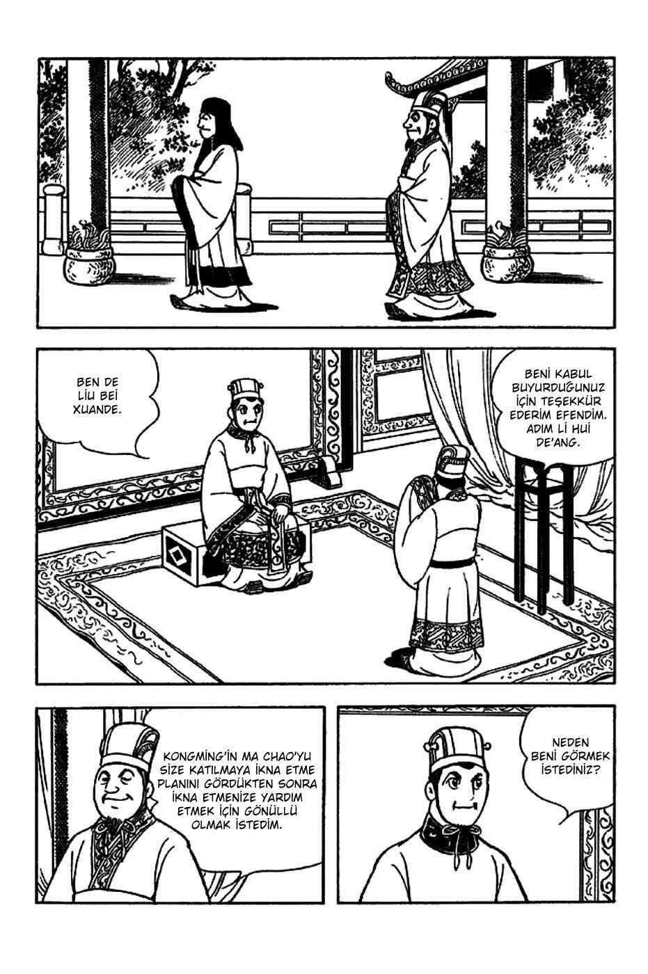 Chapter 224 - Page 7