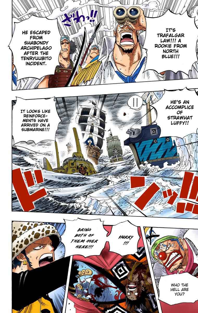 Chapter 579 - Page 3