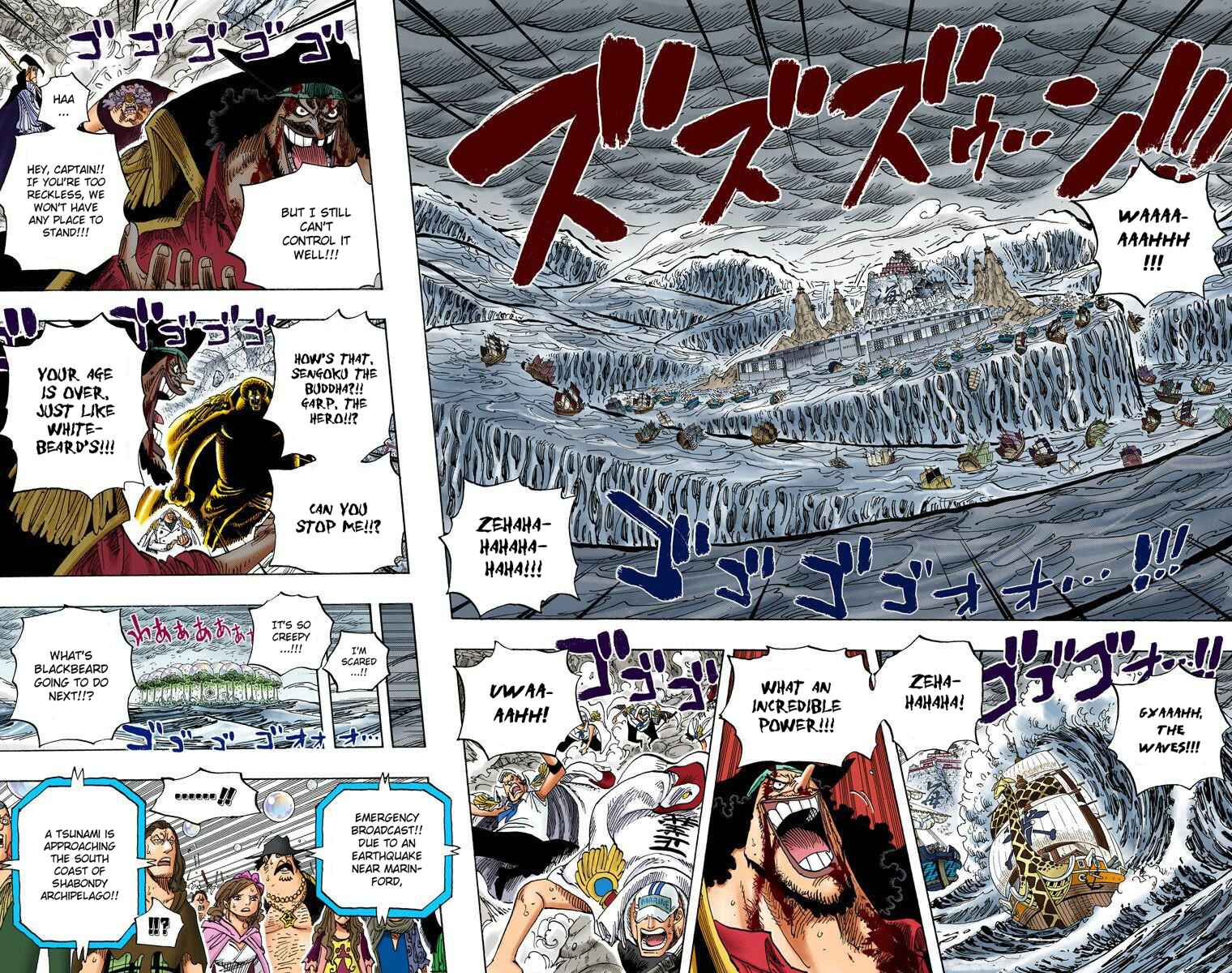 Chapter 579 - Page 5