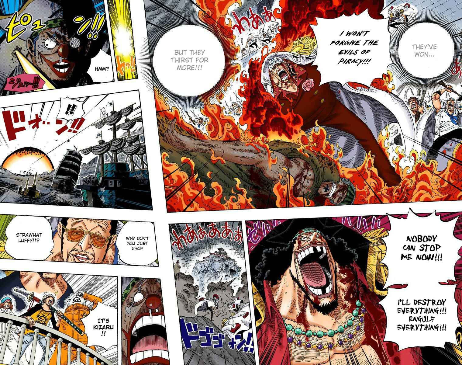 Chapter 579 - Page 8