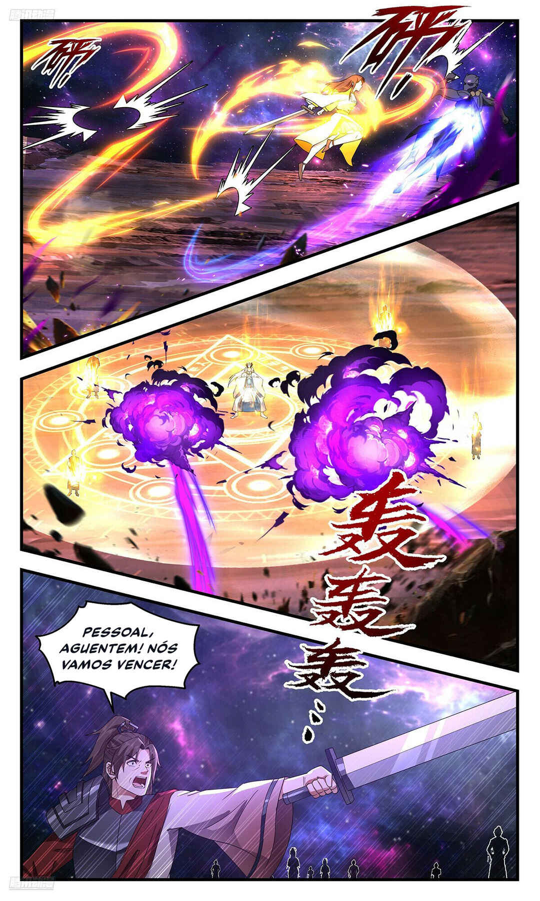 Chapter 3589 - Page 3