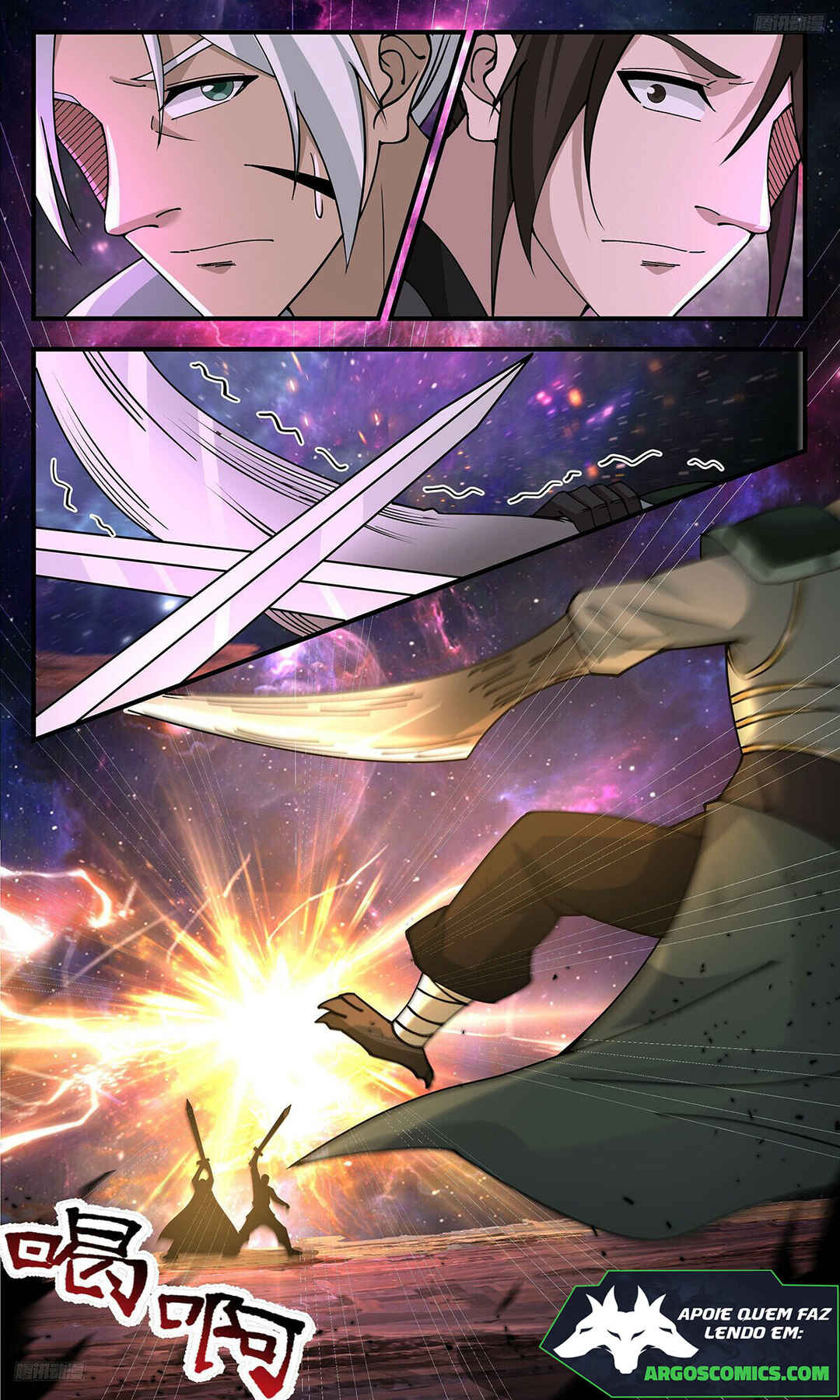 Chapter 3589 - Page 6