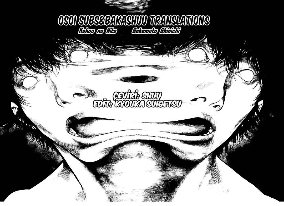 Chapter 98 - Page 1