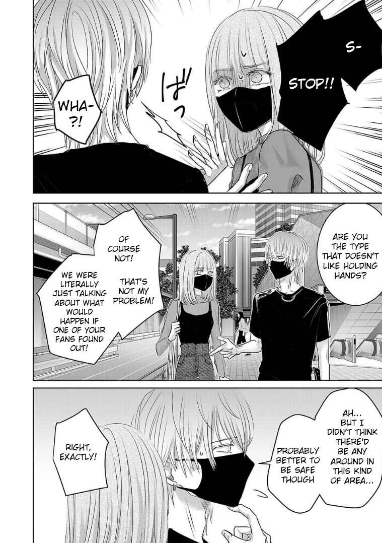 Chapter 122 - Page 10