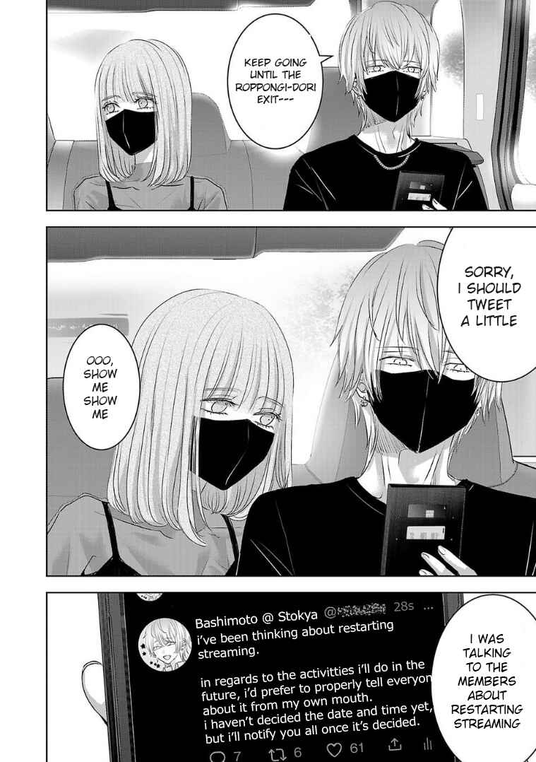 Chapter 122 - Page 12