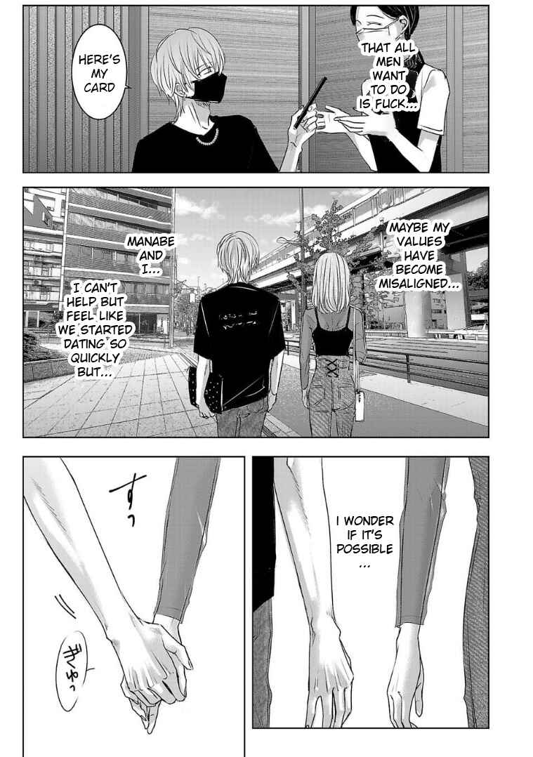 Chapter 122 - Page 9