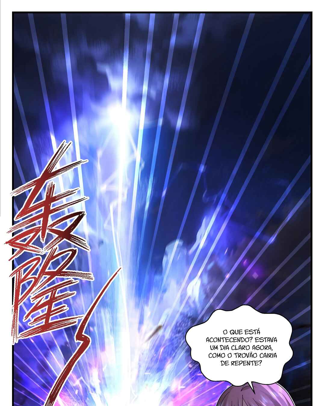 Chapter 3395 - Page 12