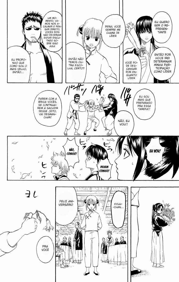 Chapter 236 - Page 14