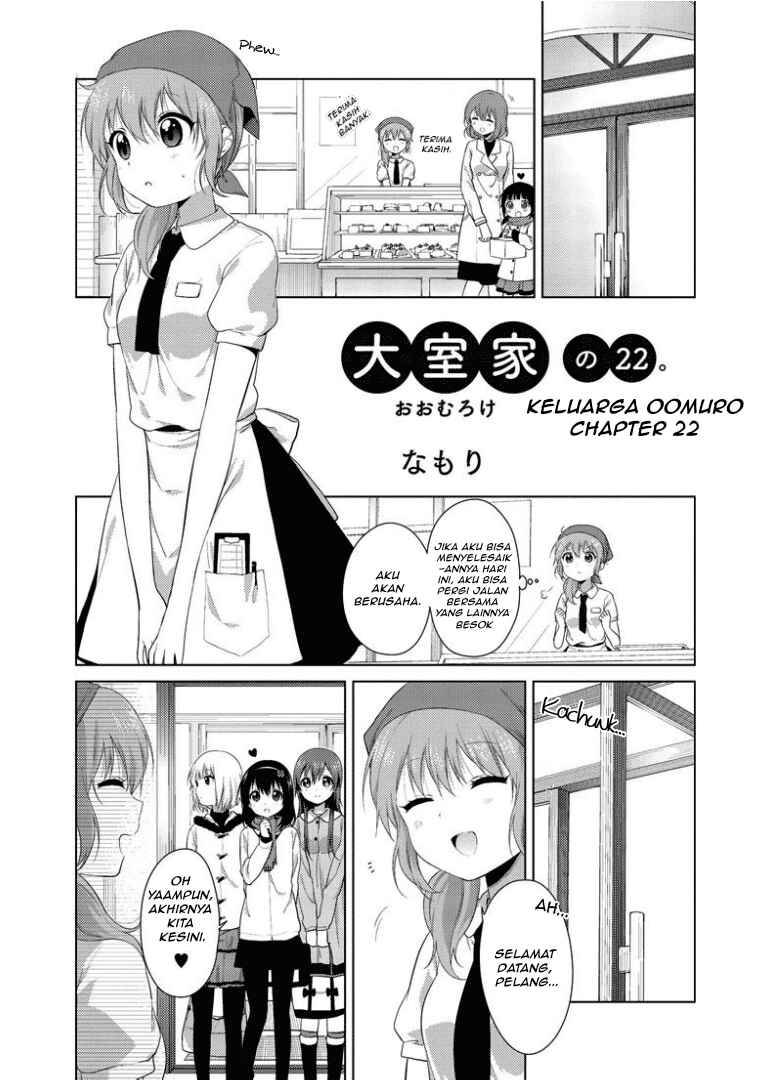 Chapter 22 - Page 1
