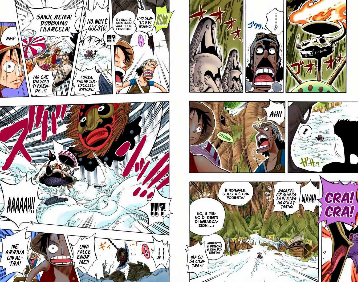 Chapter 245 - Page 3