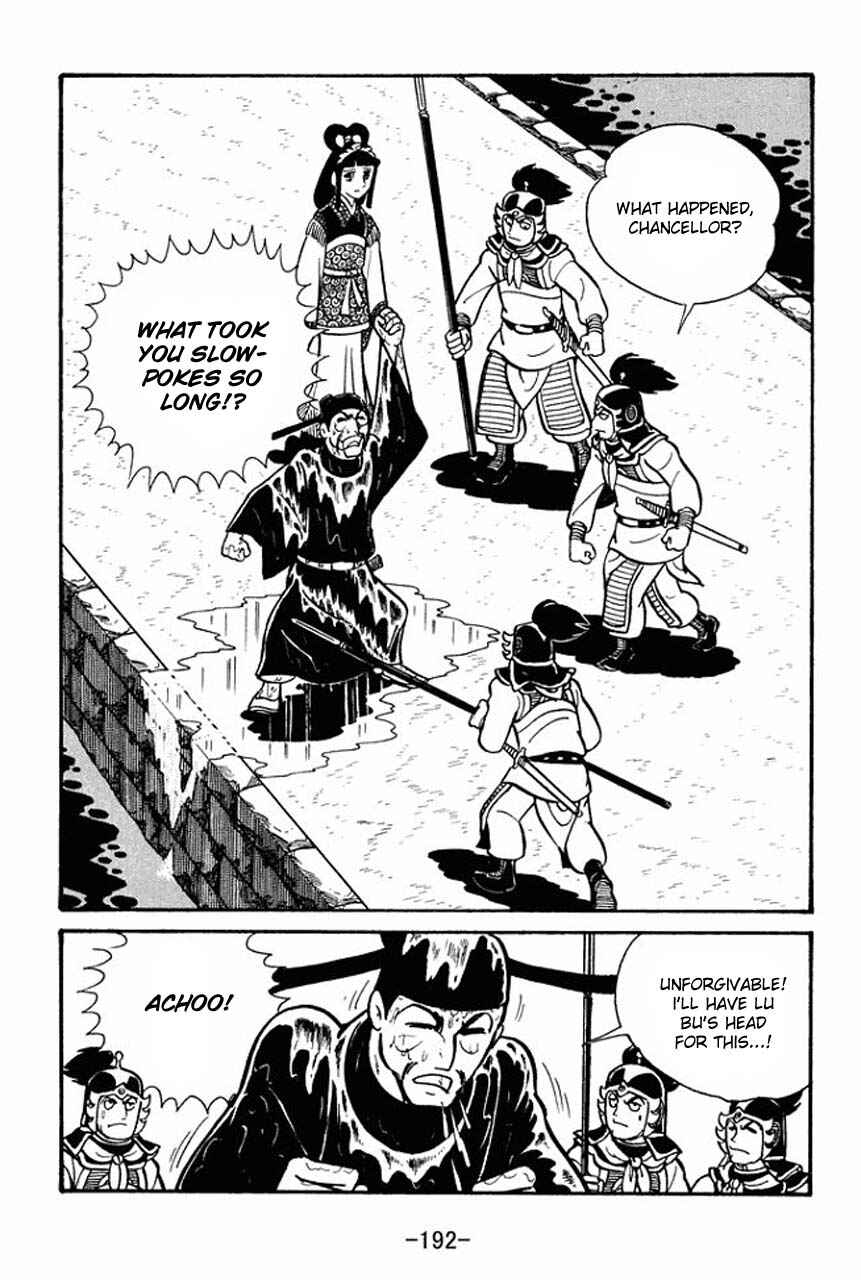 Chapter 40 - Page 4