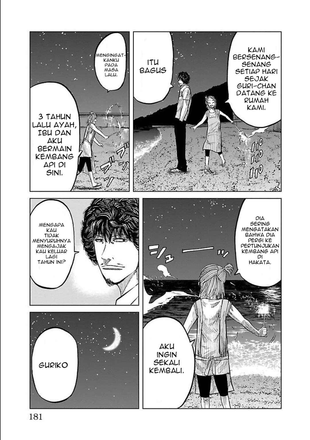 Chapter 16 - Page 16