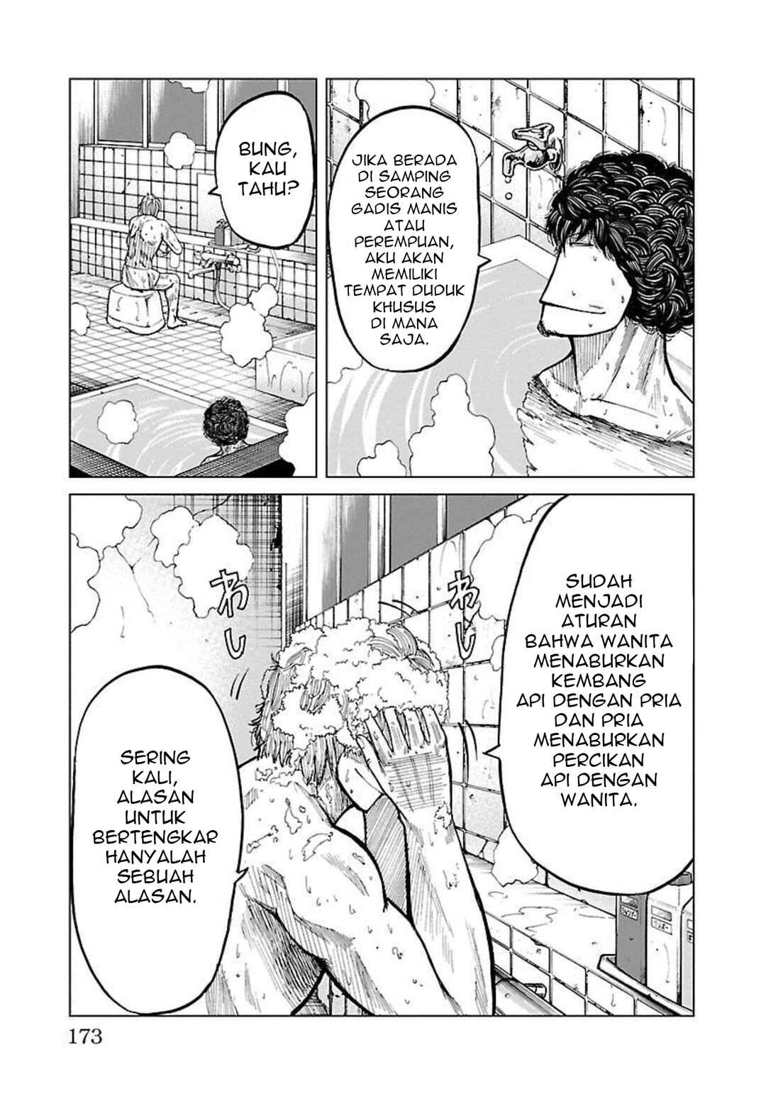 Chapter 16 - Page 8