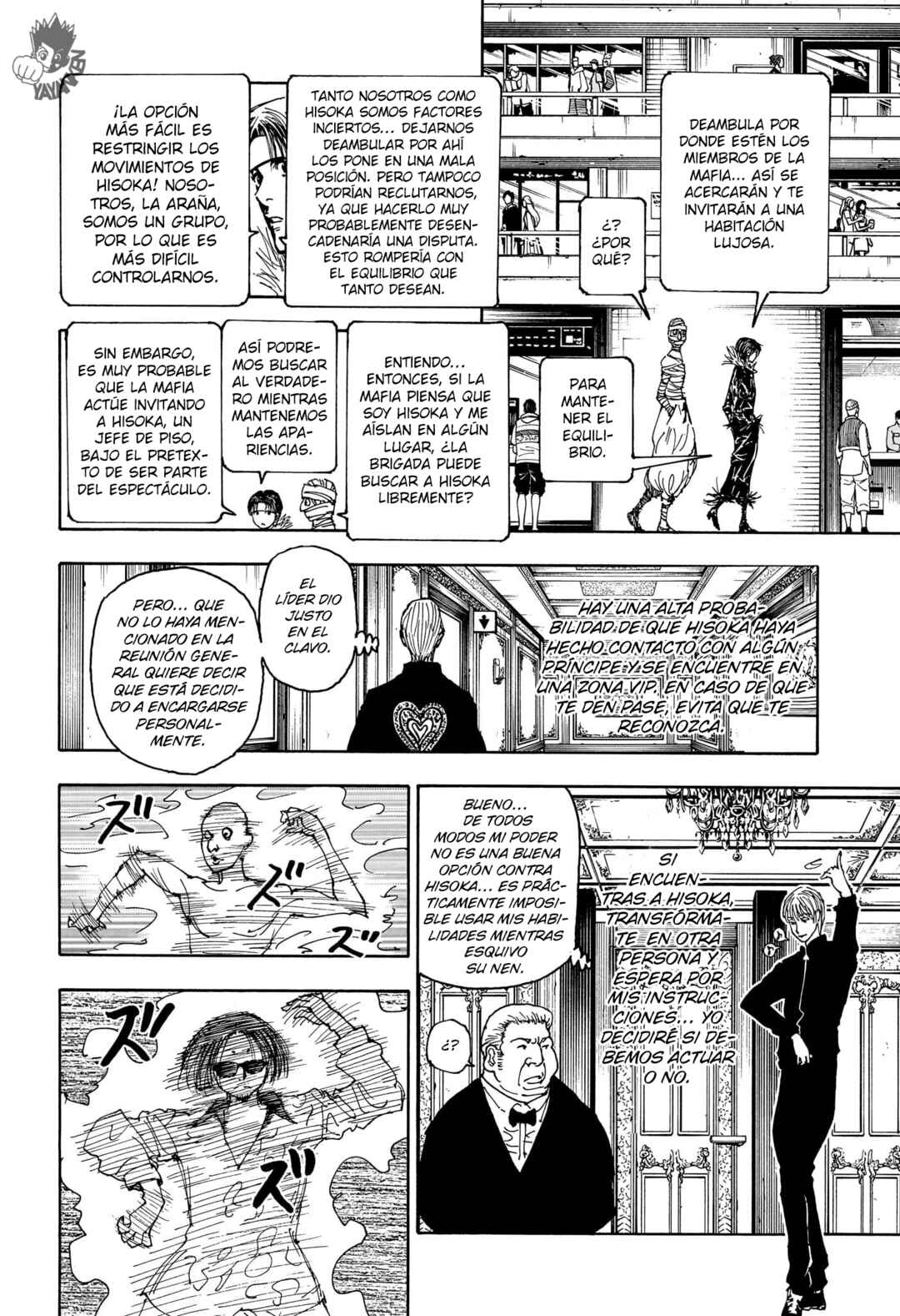 Chapter 405 - Page 7