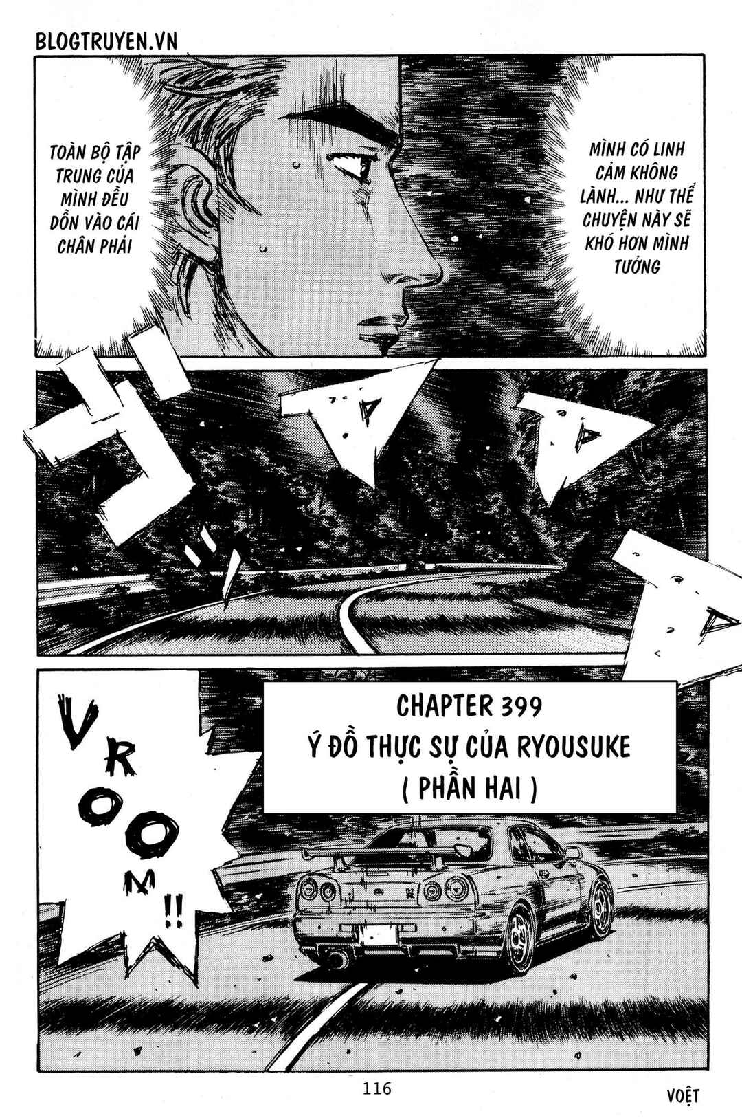 Chapter 399 - Page 4