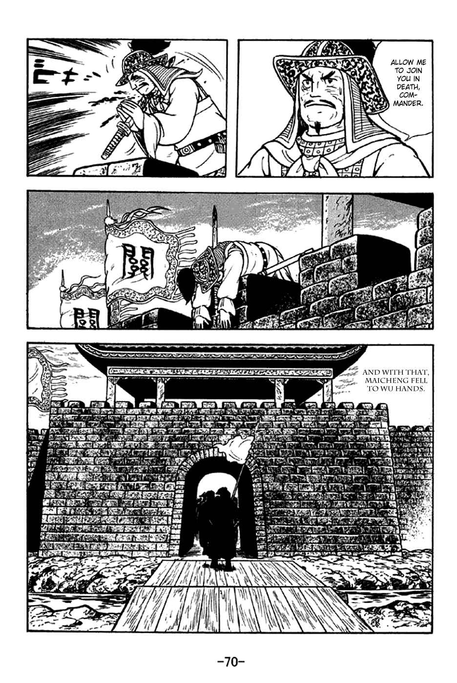 Chapter 278 - Page 12