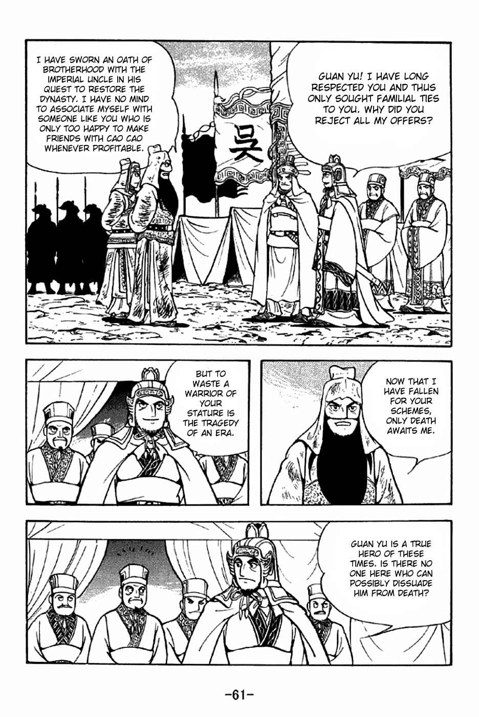 Chapter 278 - Page 3