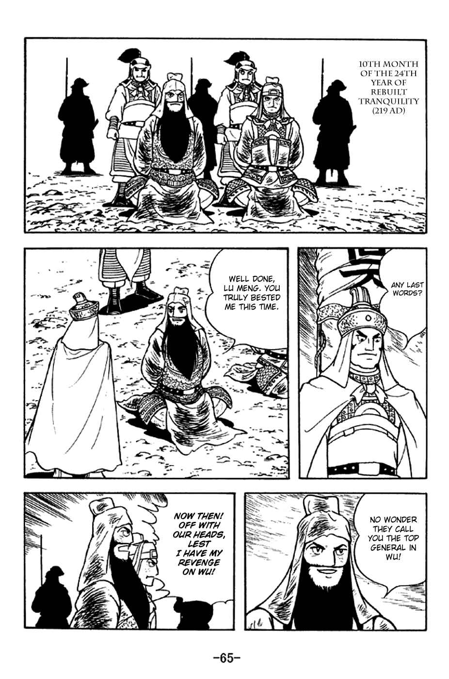 Chapter 278 - Page 7