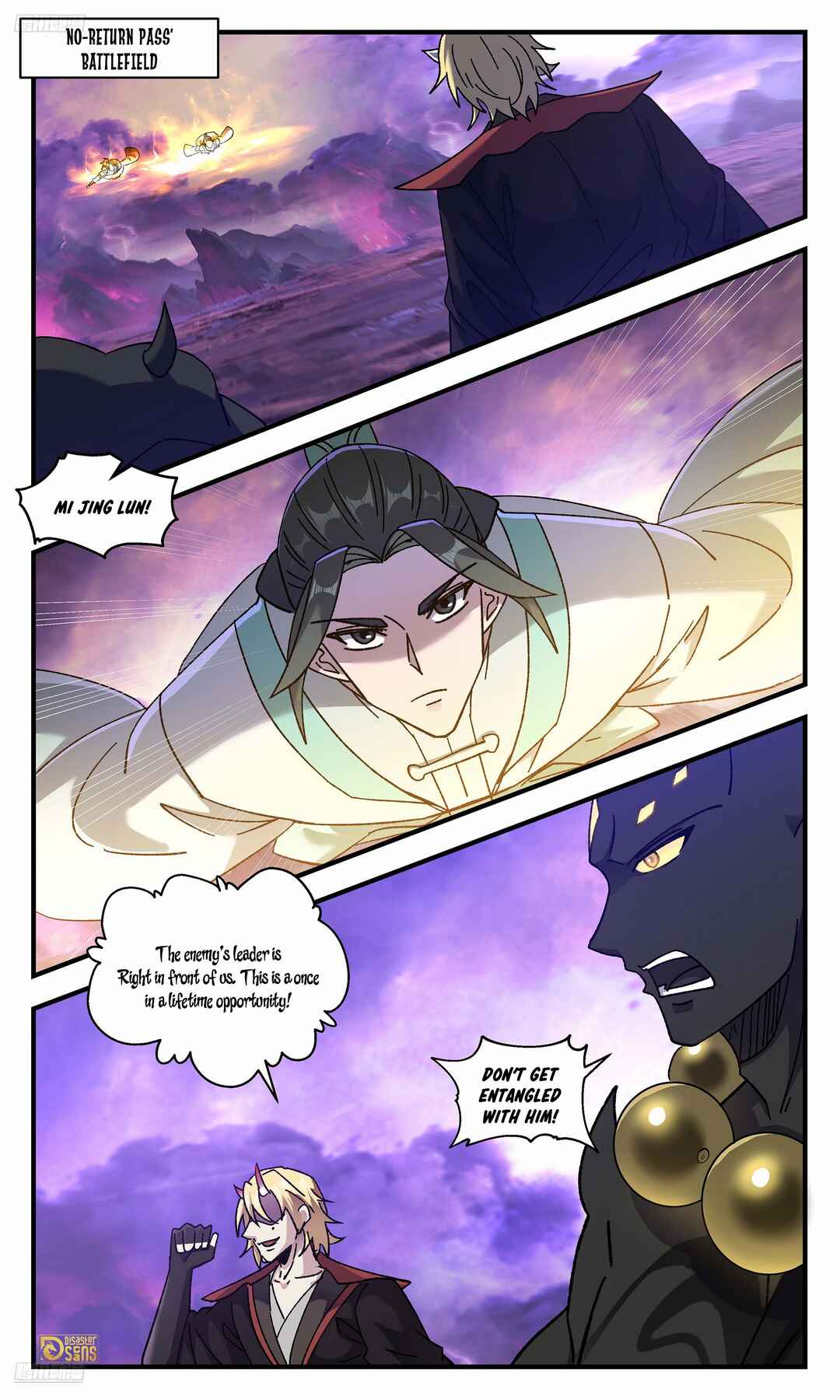Chapter 3710 - Page 2