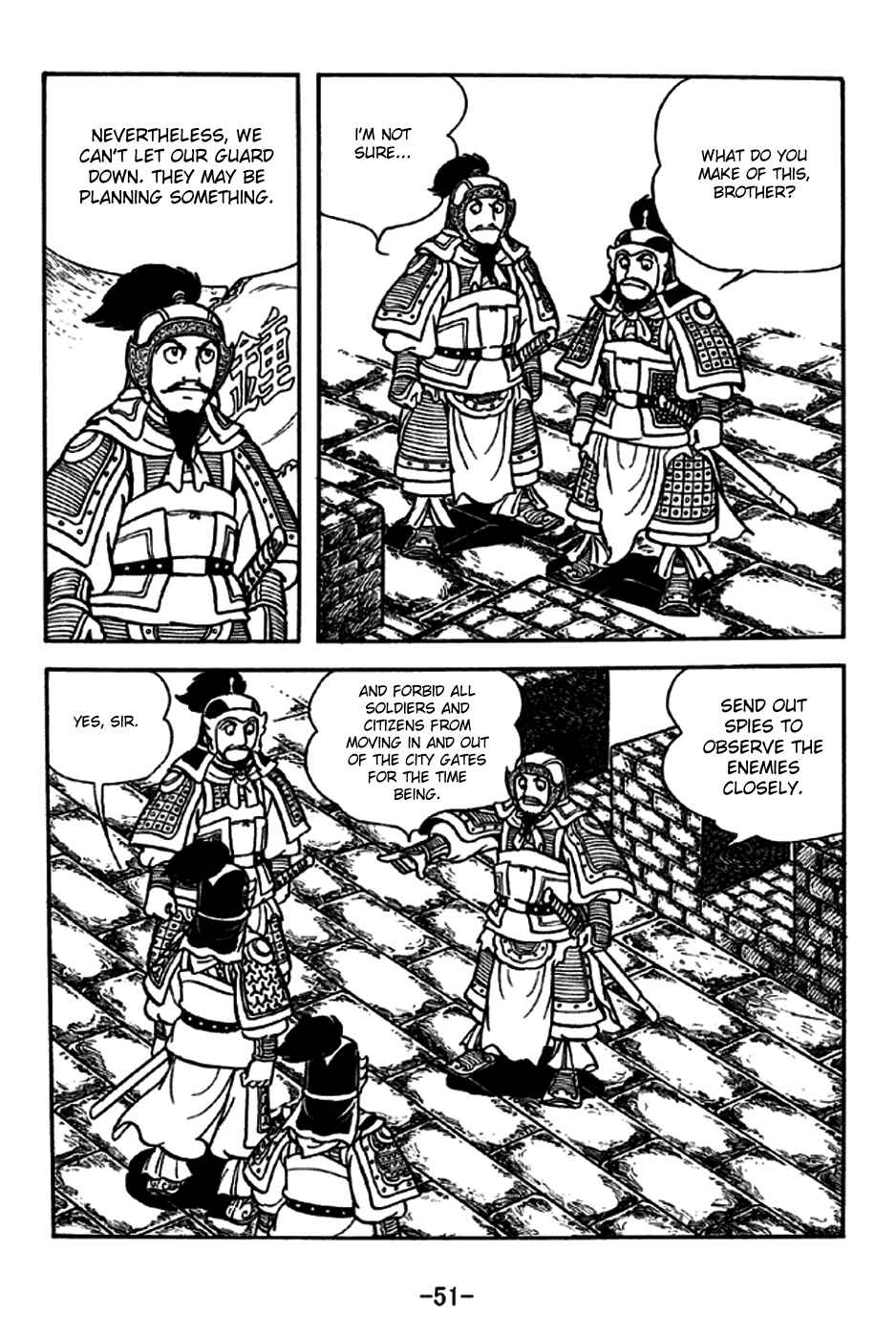 Chapter 186 - Page 23