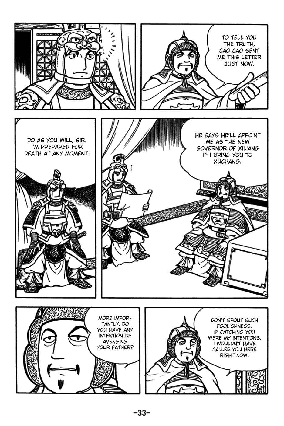 Chapter 186 - Page 5