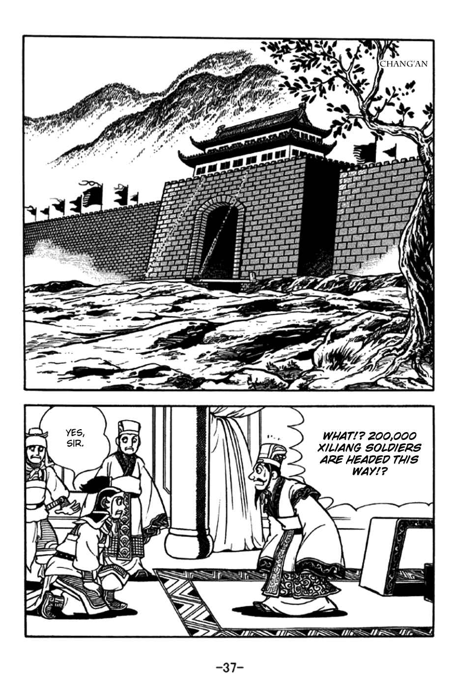 Chapter 186 - Page 9