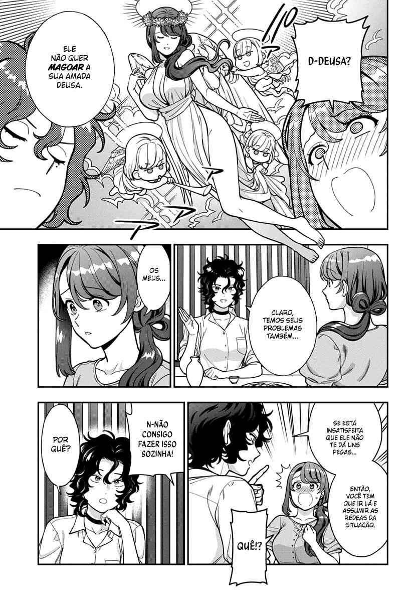 Chapter 33.4 - Page 2