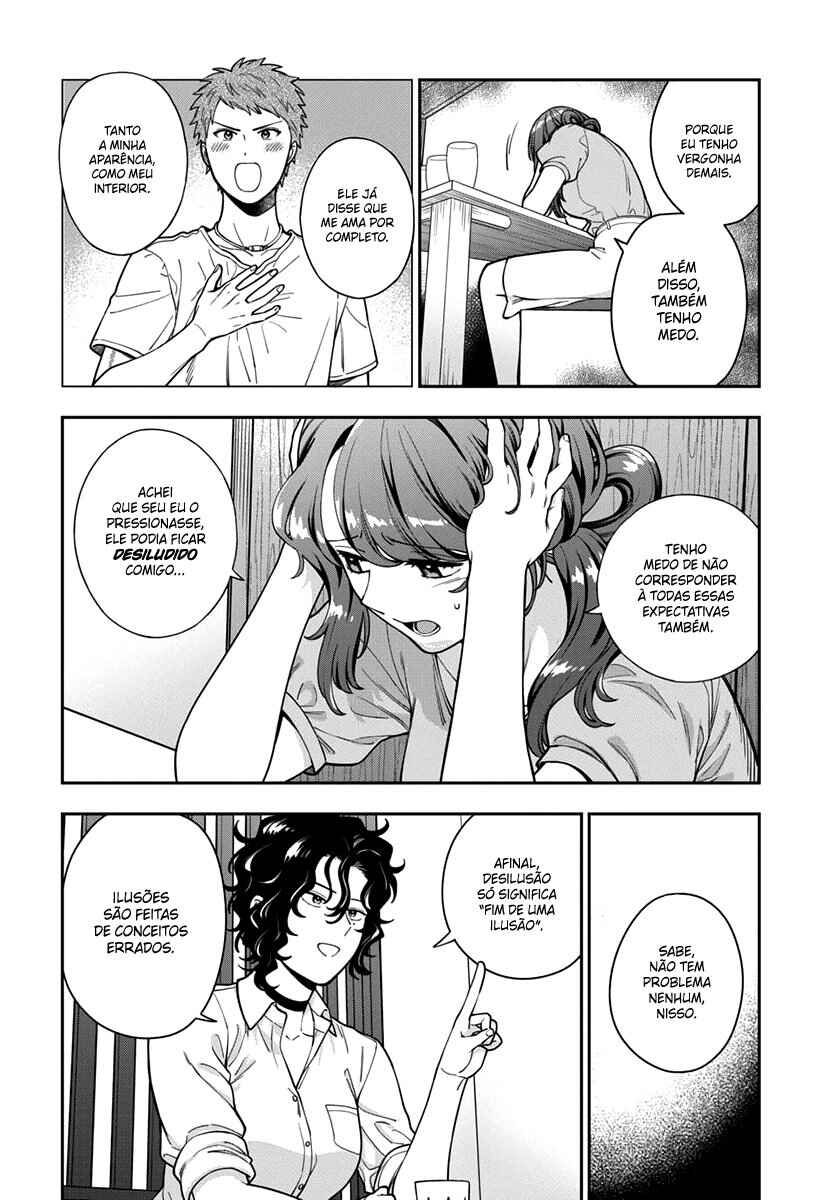 Chapter 33.4 - Page 3