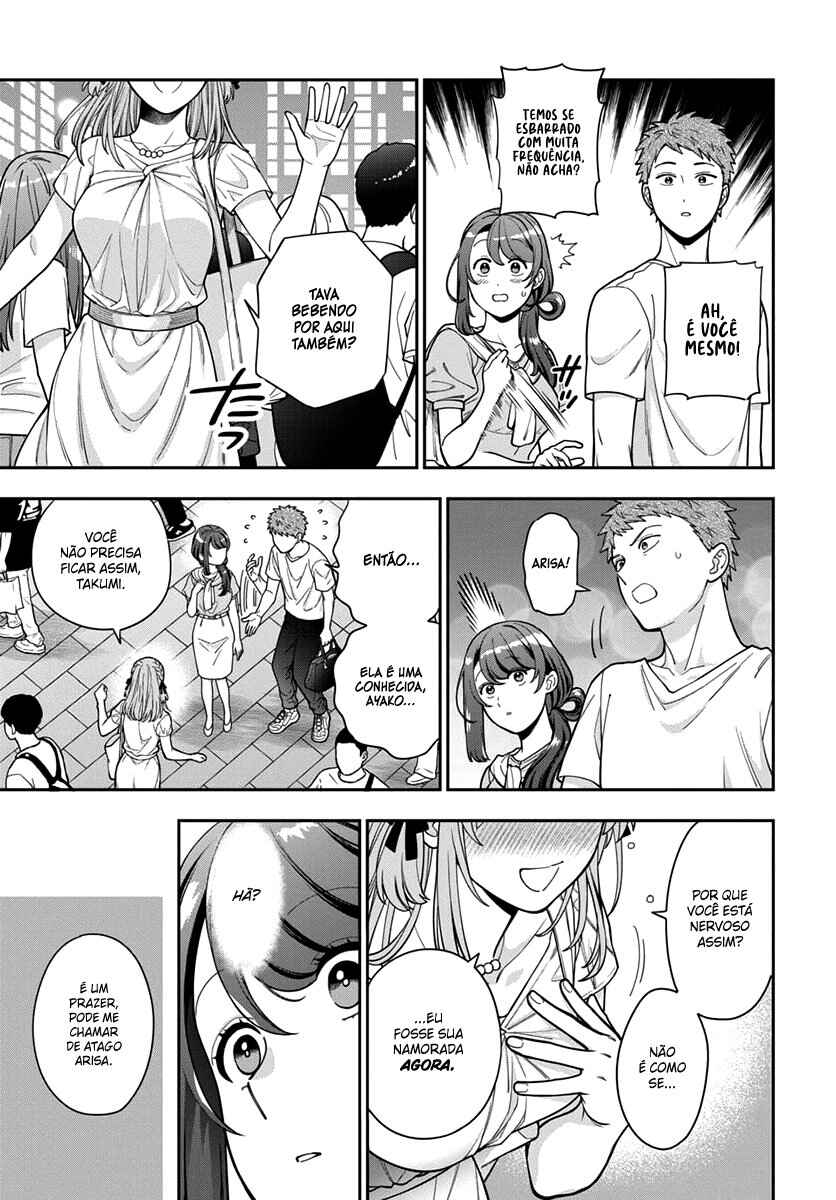 Chapter 33.4 - Page 8