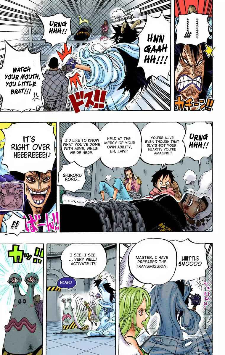Chapter 675 - Page 12