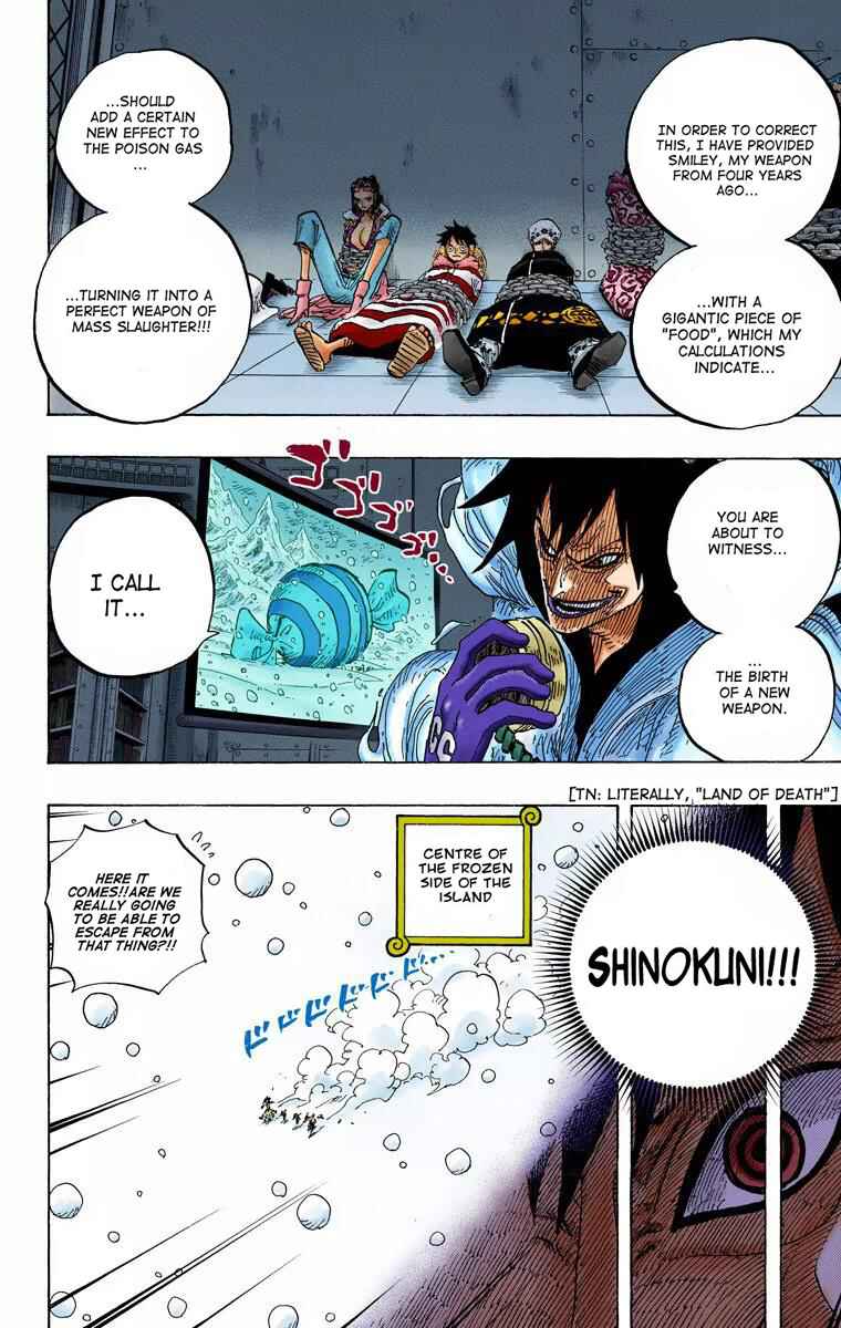 Chapter 675 - Page 15