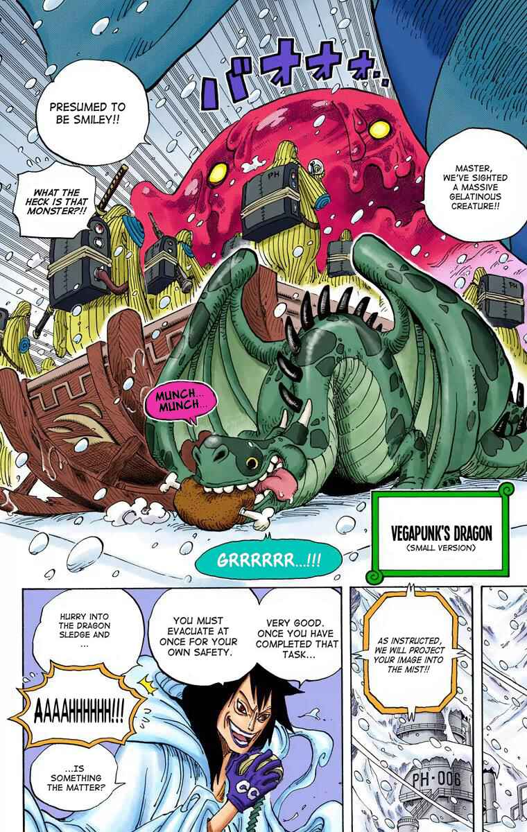 Chapter 675 - Page 17