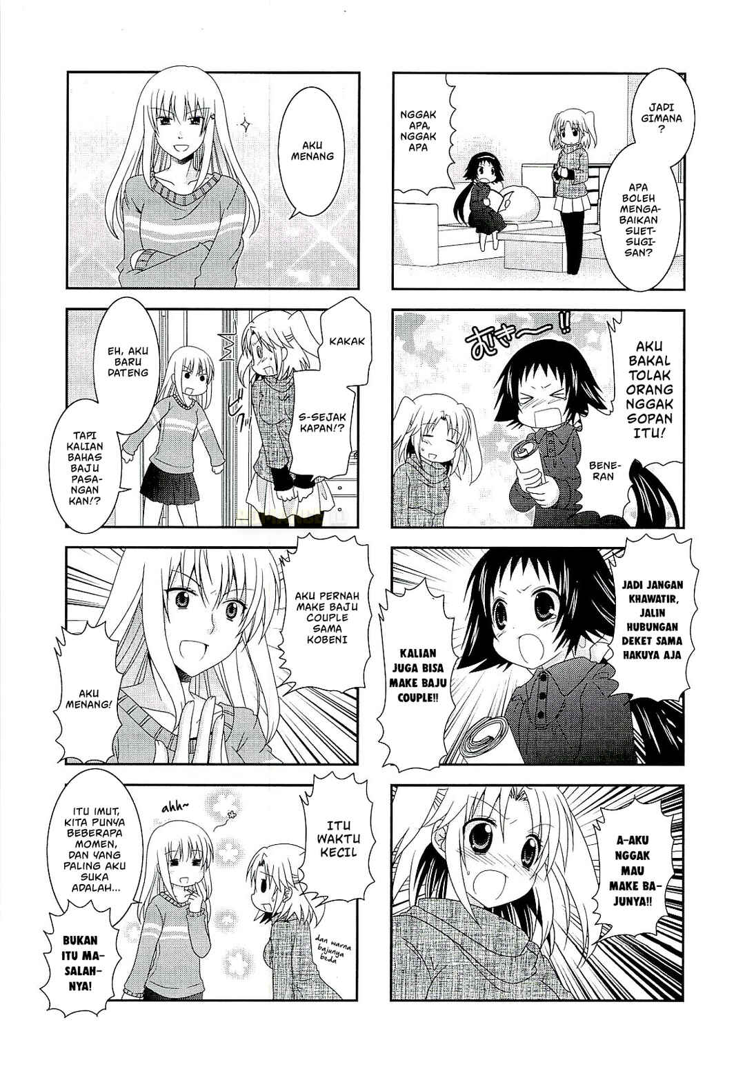 Chapter 45 - Page 7
