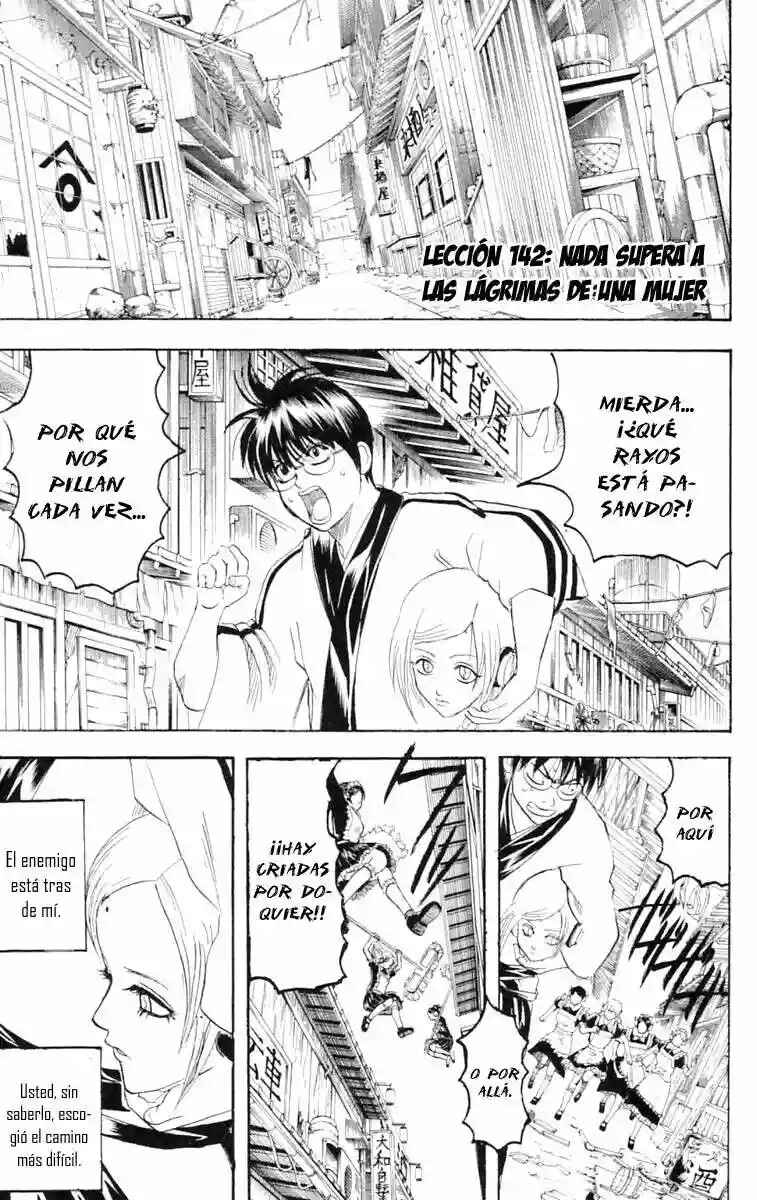 Chapter 142 - Page 1