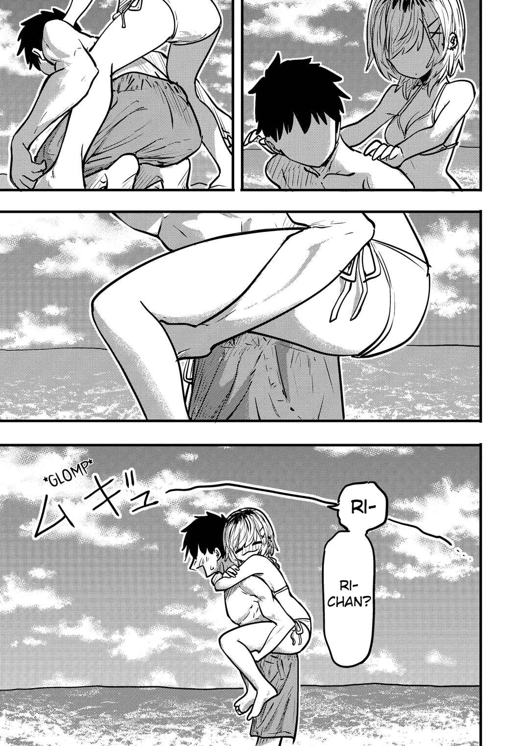 Chapter 77 - Page 1