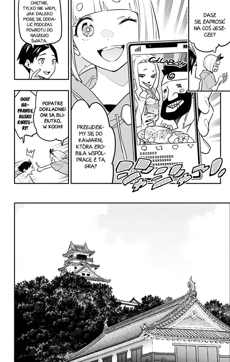 Chapter 88 - Page 7