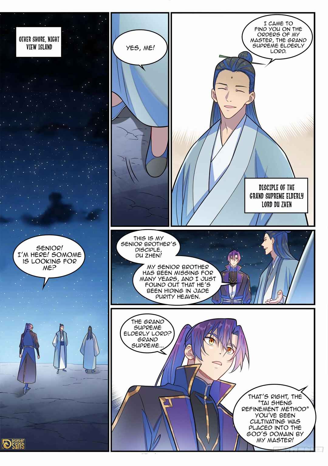 Chapter 1293 - Page 16