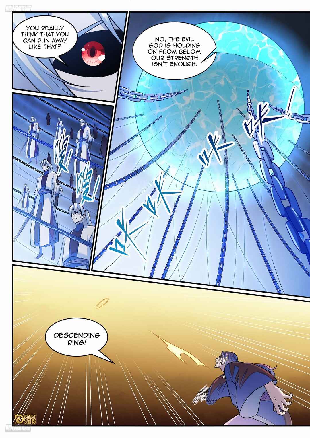 Chapter 1293 - Page 6
