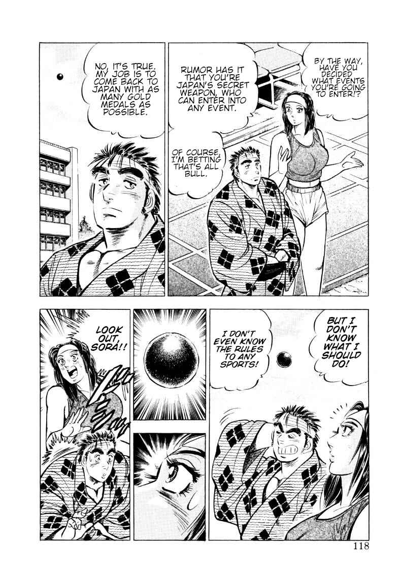 Chapter 60 - Page 3