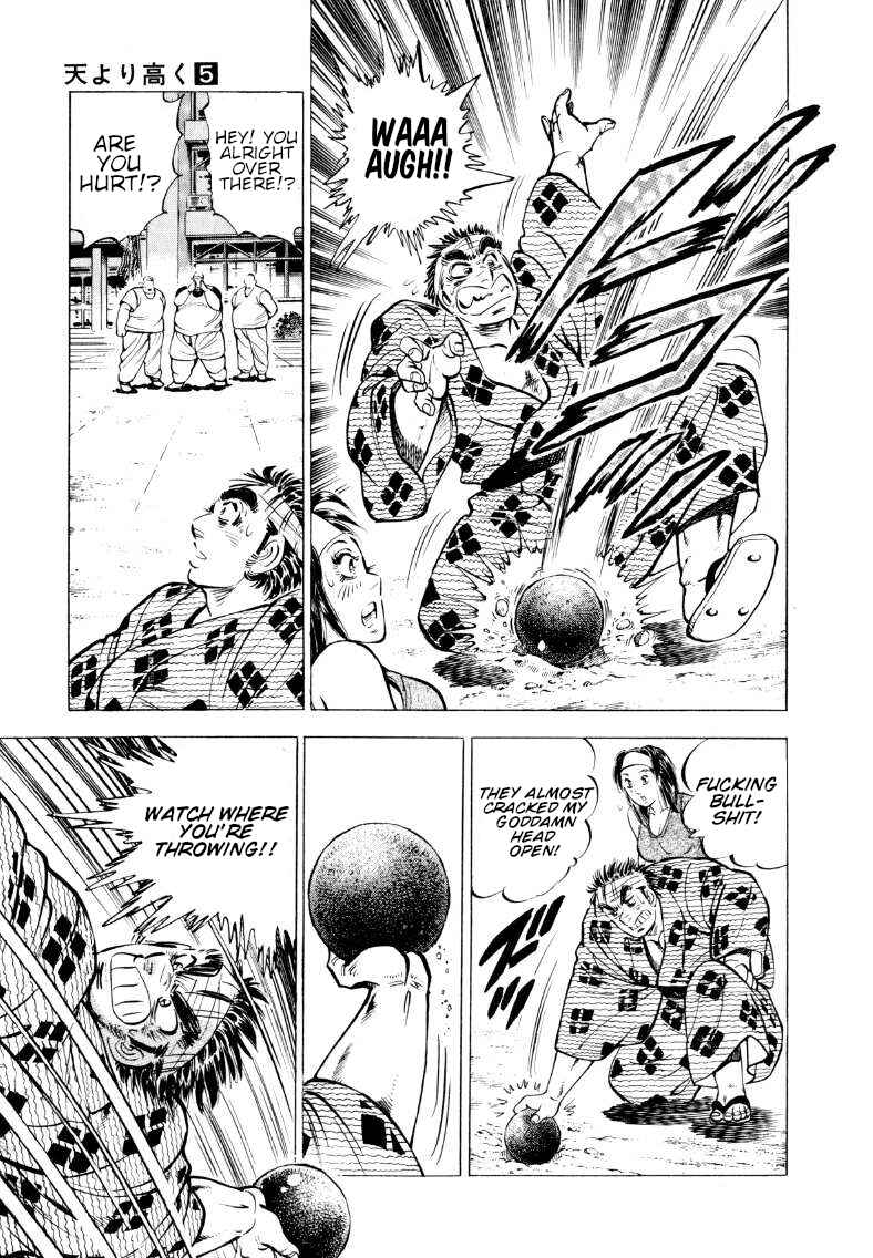 Chapter 60 - Page 4